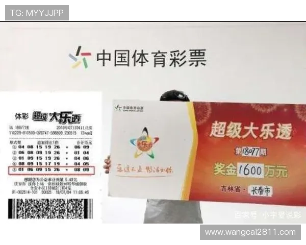 北京pk搭开奖最新结果与开奖时间公布 北京pk搭开奖最新结果与开奖时间公布