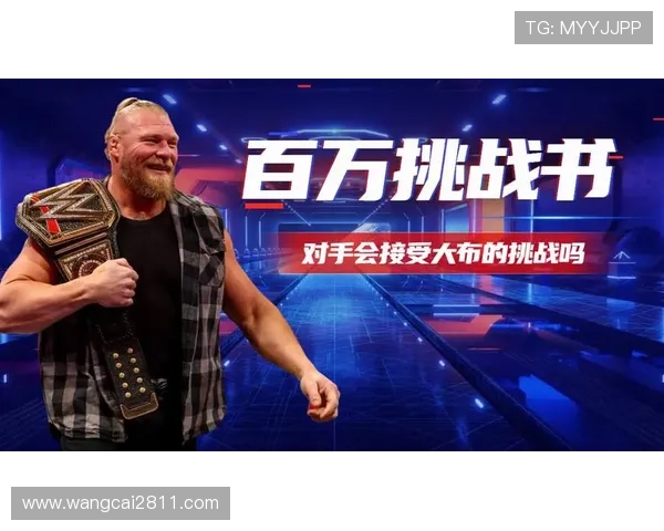 WWE直播在哪个台看?最新频道指南与观看方式 WWE直播在哪个台看?最新频道指南与观看方式