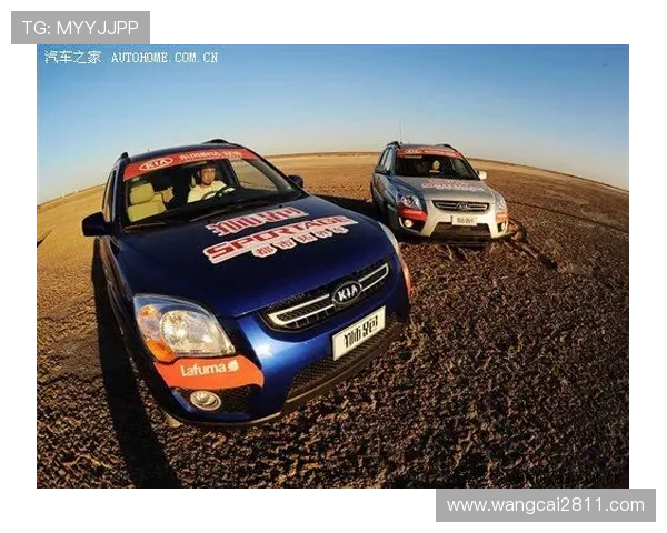 北疆赛车最新开奖记录查询与历史数据分析 北疆赛车最新开奖记录查询与历史数据分析