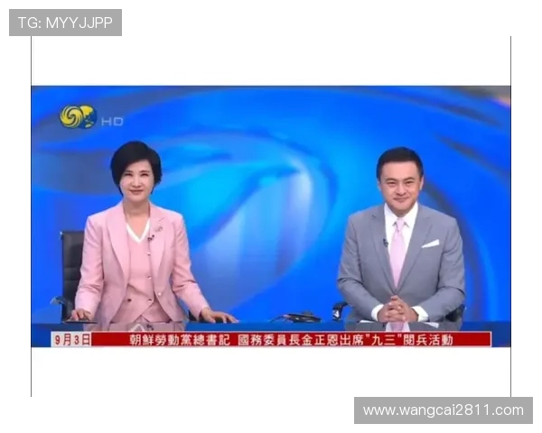 凤凰卫视资讯台最新直播实时在线观看 凤凰卫视资讯台最新直播实时在线观看