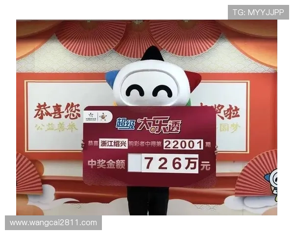 大乐透开奖公告震撼发布，幸运大奖花落谁家？